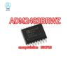 Оригинальный ADM2483BRWZ корпус SOP16 SMD