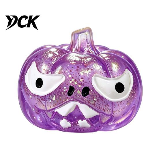 Portable Anxiety Relief Gifts Pumpkin Grimace Squeeze Toy for Stress Relief, Soft TPR Sensory Fidget Toys Adults Children, Pinch Emotional Venting And