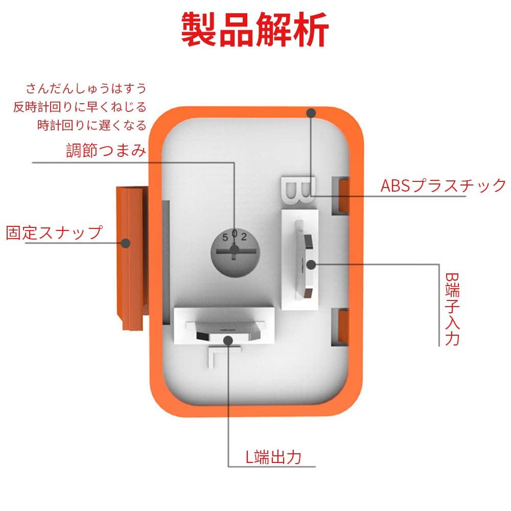 Цвет: Оранжевый Всего: 5 реле указателей поворота, 2-контактное реле указателей поворота для велосипеда, светодиодное реле, реле магнитного сцепления, активный 12-вольтовый аварийный выключатель типа поворота