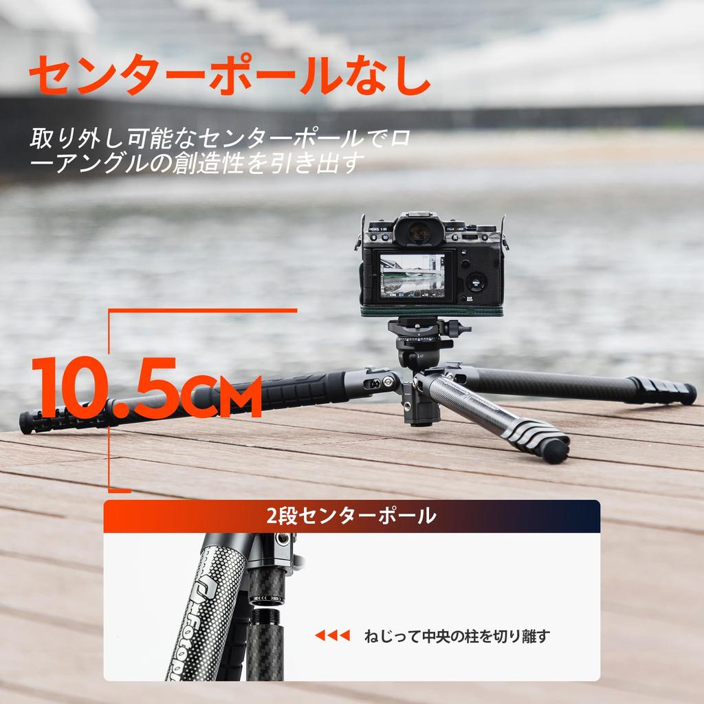 Штатив Fotopro из углеродного волокна 160 см с панорамной шаровой головкой, компактный портативный профессиональный штатив для путешествий, камера DSLR, нагрузка 15 кг, серый, 1,14 кг, X-Airfly