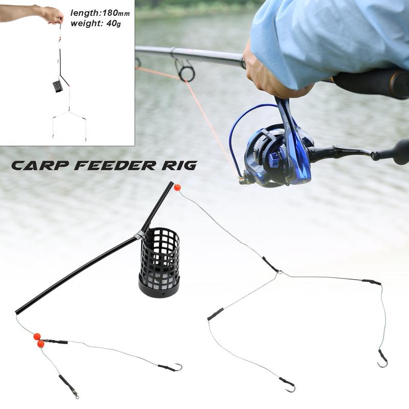 Клетка для ловли карпа, 40г