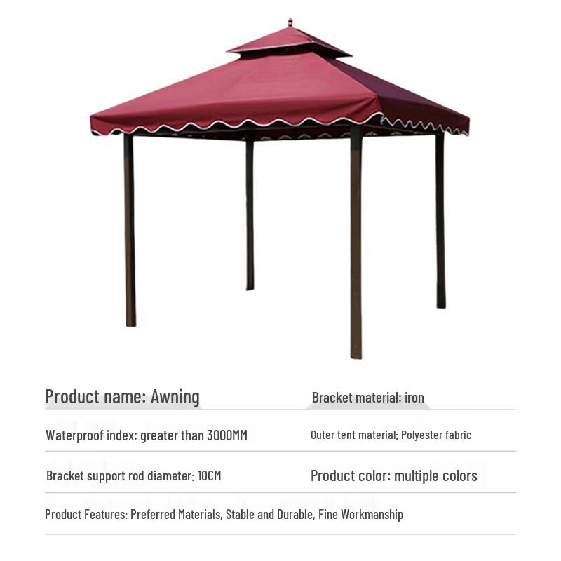 Hongtu Outdoor Advertising Tent