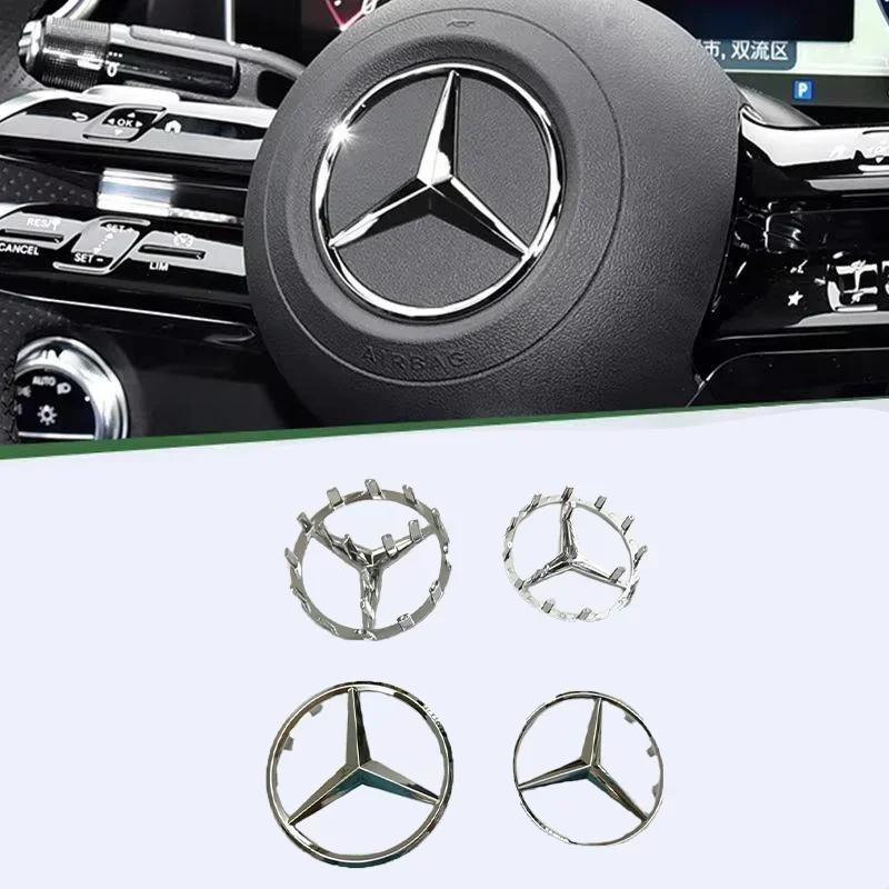 C200 E200 Новый 2025 Для Mercedes Benz ABS 3D Звезда Логотип Полый Значок Наклейка Центр Рулевого Колеса Автомобиля Эмблема Для Mercedes Benz AM
