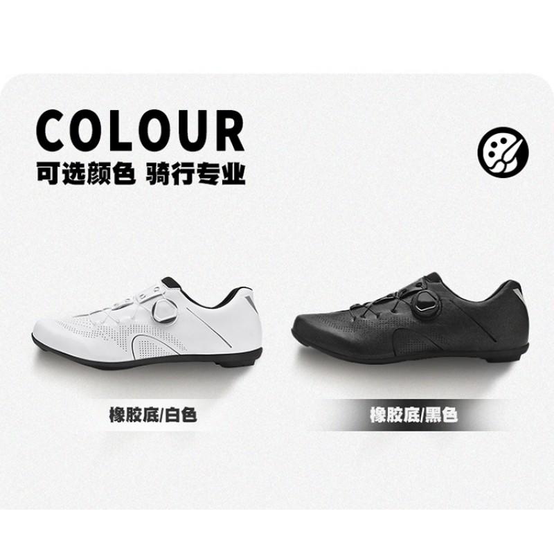 Lightweight Fluorescent Cycling Shoes Road Bike Riding Non-Cleat Outdoor Sports Footwear Unisex