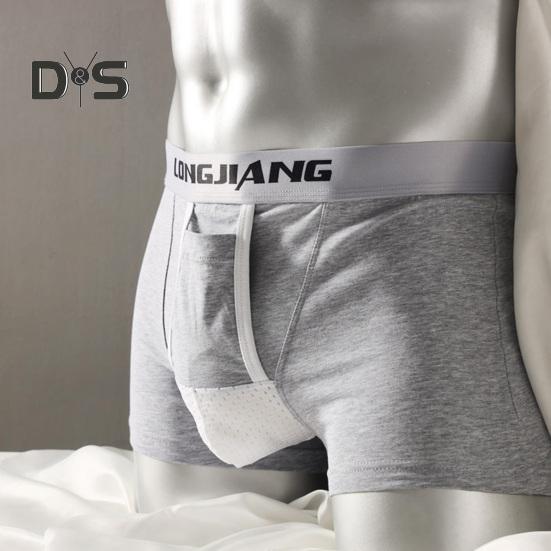 Мужские трусы-боксеры с поддержкой мяча и буквенным принтом, эластичные, средней посадки, с отделенным карманом, влагоотводящие боксеры