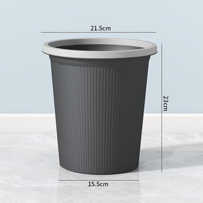 Yuzhuxun Мини-черные мусорные корзины с открытым верхом (5-Pack)