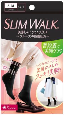 Компрессионные носки до колена Slim Walk Beautiful Legs, Длина, SM, Черный,