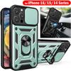 Магнитный держатель для кольца Funda для iPhone 16 Pro Max, чехол для iPhone 16, 15 Plus, 13, 14 Pro Max, 12 Mini, чехол Slide Lens Armor Cover