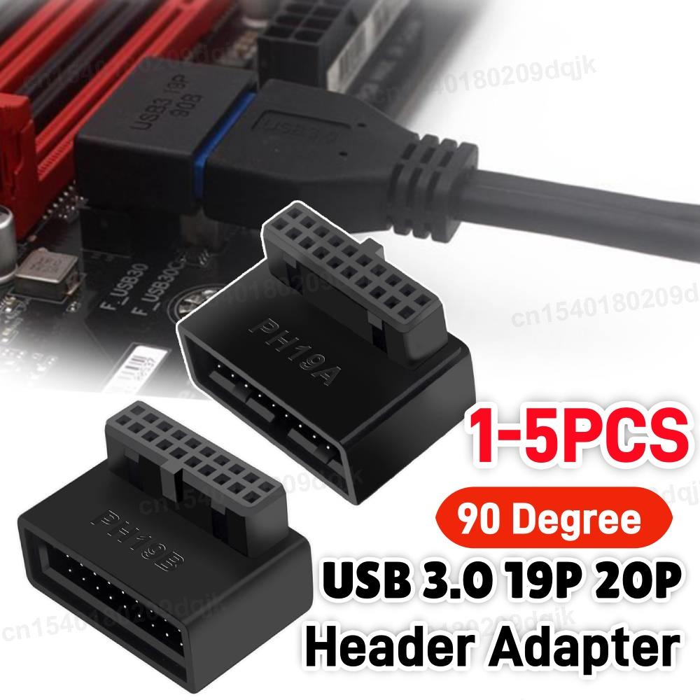 1-5 шт. Материнская плата настольного компьютера Адаптер подключения USB 3.0 19p 20p Вертикальный штекер Игла Поворот на 90° Установленный рулевой локоть