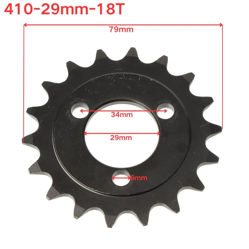 410 Chain Sprocket 18T/22T/25T/28T Fixed Gear Sprocket suitable for electric scooters bicycles motorized bikes and pit bike