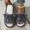 Cat Cartoon Home Thickened Warm Slippers, Plush Soft-soled Toe Exposed Cat Cotton Slippers