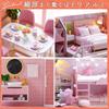 moin moin Dollhouse Miniature DIY Kit Set Dream Modern Style Fancy Scale Medium LED Light Acrylic Case Included 2008DH195 [English Instructions]
