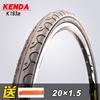 Kenda 20-дюймовая складная велосипедная покрышка Внешняя покрышка для велосипеда Прочные аксессуары для велоспорта для велосипедов Размер колеса 20 дюймов