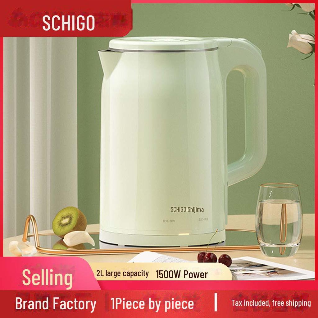 Электрический чайник Chigo: Чайник большой емкости с автоматической изоляцией и защитой от сухого кипения