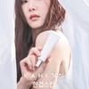 KAHI Han-Gyup Skin 30ml (SPF48+)