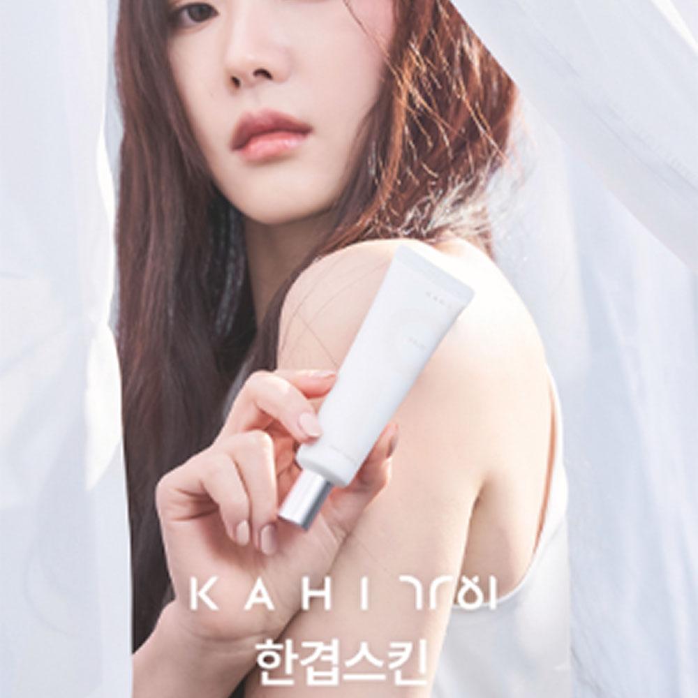 KAHI Han-Gyup Skin 30ml (SPF48+)