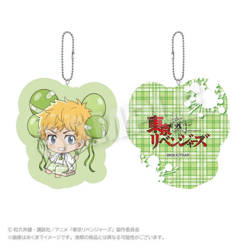 TV Anime Takemichi Hanagaki Barunko Cushion Keychain "Tokyo Revengers"