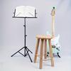 Wittner Tabletop Music Stand, Professional Multi-Purpose Folding Music Stand: Suitable for Guitar, Violin, and Drums, Includes Carrying Bag