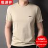 Мужская легкая футболка с коротким рукавом Hengyuanxiang из 100% хлопка Синьцзян