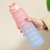 750ml Gradient Drinking Bottle Large Capacity Leak-proof Ins Style Travel Straw Jug Daily Use