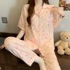 Cloud Cotton Pajamas Women'S Summer Dream Candy Cute Lapel Short Sleeves Trousers Homewear