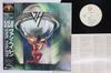 Виниловая пластинка VAN HALEN  5150 P13285 WARNER BROS 1986 Япония Obi Металл Б/у