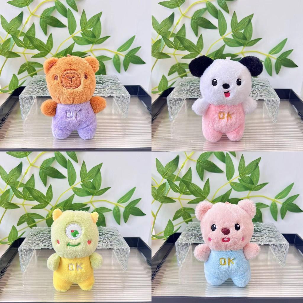 Capybara Keychain Playful Doll With Colorful Clothing And Luxuriously Soft Short Plush