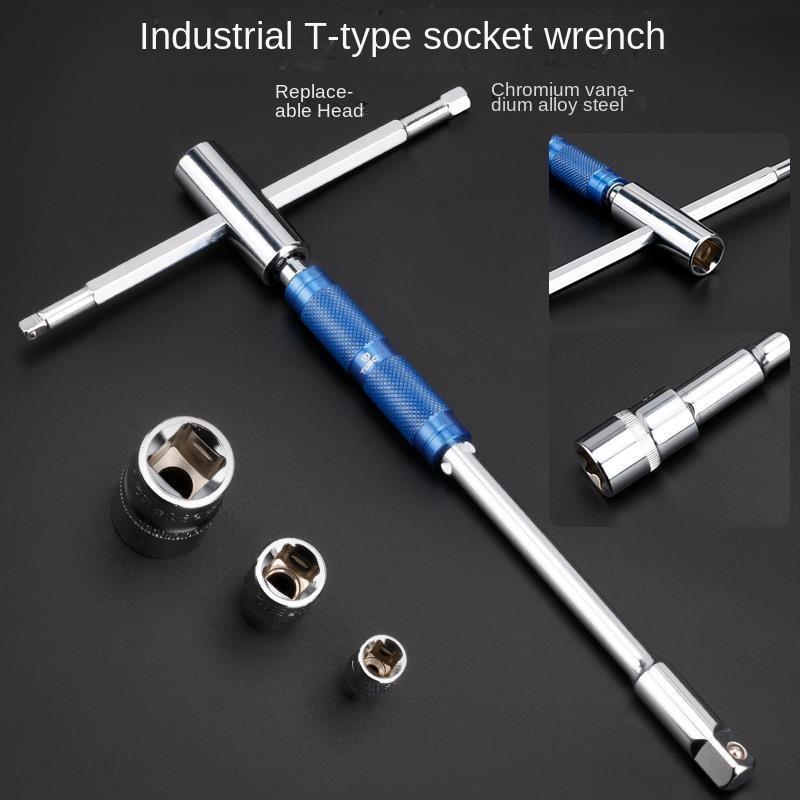 Шестигранный ключ для Т-образной рукоятки Шестигранный Аллен для КЛЮЧА Гаечный ключ Гаечный ключ Т-образный Накидной ключ Ремонт Универсальный Удлинитель