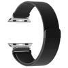 Миланский браслет для apple Watch 40мм 44мм 46мм 49мм 45мм 41мм ремешок Браслет iwatch Серия 9 SE 7 6 8 11 10 ultra2 3 Ремешки