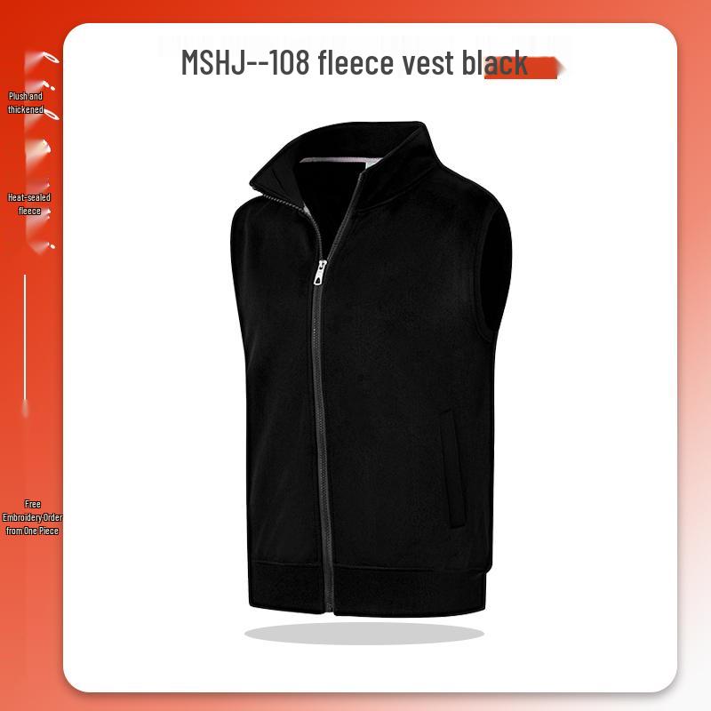 Осень/Зима Рабочая одежда: Флисовый жилет волонтера с принтом логотипа и вышивкой