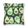 Милая наволочка с авокадо, мягкая полиэстеровая наволочка, украшения, наволочка для декоративной подушки, дом, квадратная X
