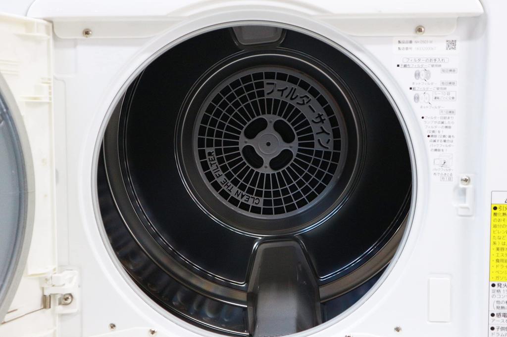 Panasonic Электрическая сушилка для одежды белая 5,0 кг (белый) NH-D503-W