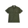 Рубашка Life Solid Color Woven Military Style Casual Comfortable с коротким рукавом с вышивкой Мужские рубашки цвета хаки и зеленого цвета DX3341-325