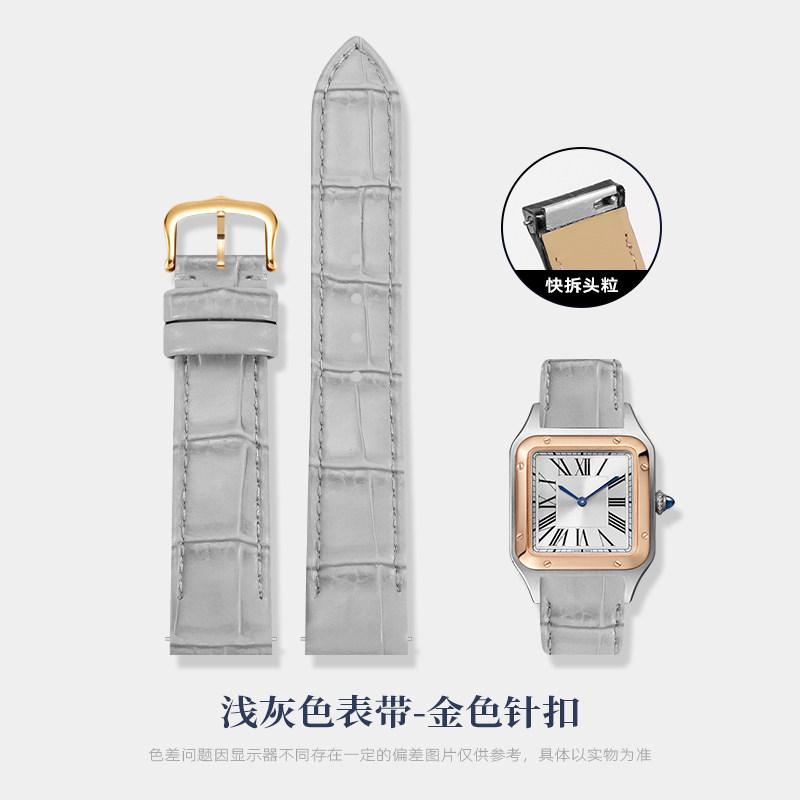 Для часов Cartier Sandus Dumont с механизмом быстрой замены, большой, средний, маленький циферблат, кожаные часы с женским кожаным браслетом 17,5 мм