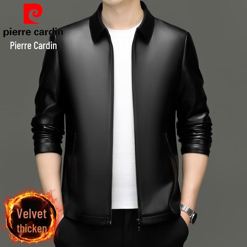 Pierre Cardin Мужская куртка в стиле business casual из искусственной ПУ кожи
