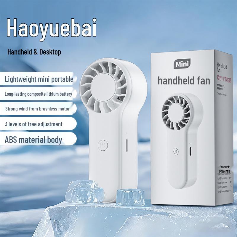 Portable USB Desktop Fan: Handheld, Five-Speed, Silent, Digital Display for Dorm & Outdoor Use
