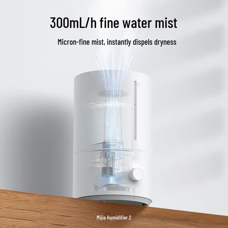 Увлажнитель Xiaomi Humidifier 2 с резервуаром 4 л с верхней заливкой, китайская вилка (адаптер в комплекте)