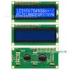 1602A Сине-желтый LCD модуль 5В Матричный дисплей для учета рабочего времени
