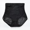 High Waist Postpartum Body Shaping Pants - Tummy and Hip Slimming Underwear for Women