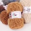 Teddy Wool Curly Loop Yarn: Handmade DIY Crochet and Knitting Yarn for Scarves and Dolls