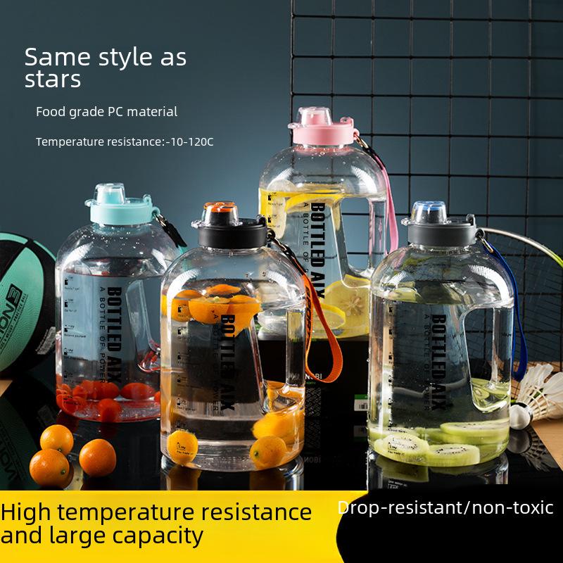 Спортивная бутылка для воды Gradient Summer 2023: Большая емкость, портативный, популярный дизайн