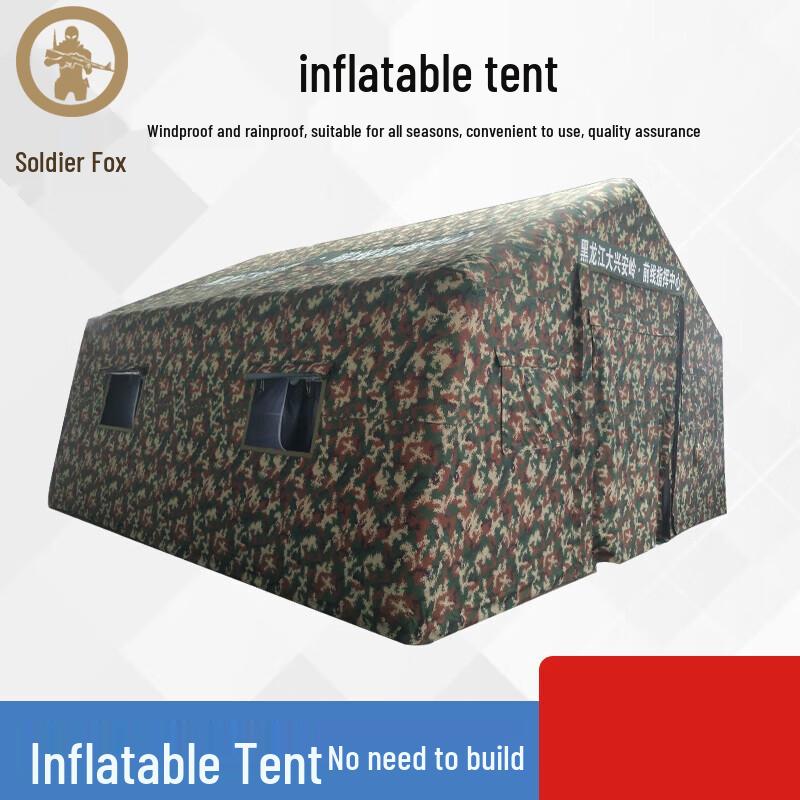 Binghu Large Inflatable Outdoor Command & Camping Tent