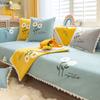 Little Daisy Printing Chenille Sofa Cushion Four Seasons Universal Non-Slip Modern Simple Seat Cover Cover