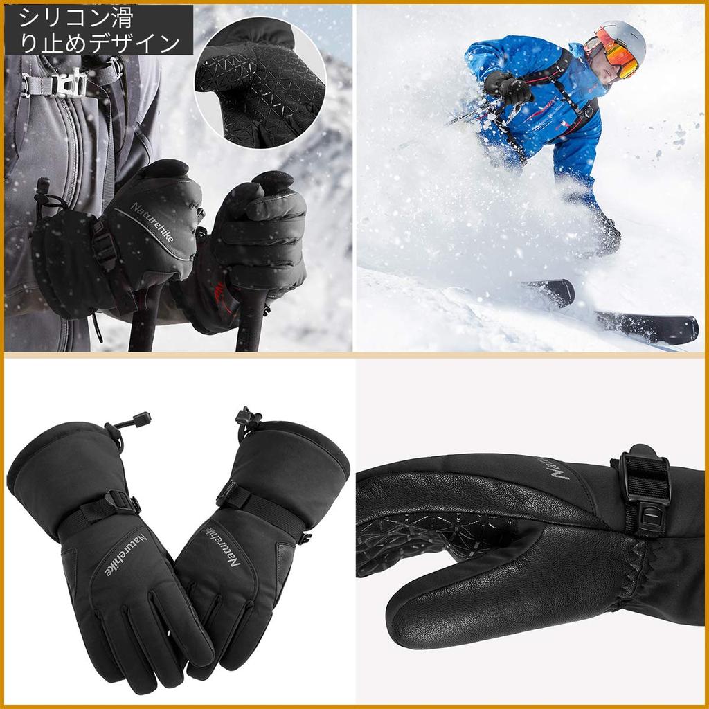 Naturehike Лыжные перчатки Snow Cold Thick New 3M Cotton Cold для бега, перчатки, водонепроницаемые, защита, перчатки, модель, строительство, сноубординг,