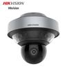 HIKVISION 32MP 360-Degree AR Hawk-Eye Spherical Camera