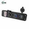 DC11V-11V  Dual USB Charger Socket Power LED Voltmeter Cigarette Lighter Socket ON Off Button Switch for Car Tool Accessories