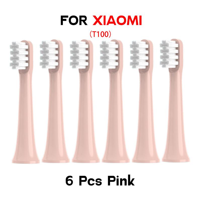 Насадки для зубной щетки, совместимые с электрической зубной щеткой XIAOMI T100 Вакуумные насадки Сменные насадки