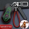 Чехол для ключа для моделей Geely: Boyue Pro, Xingyue L, Binyue, Dihao GS, New Vision и X6