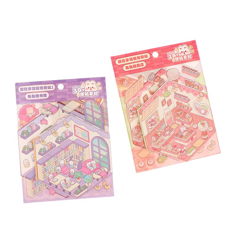 1 набор мультяшных карманных кабинок для бизнеса, сцен для укладки и склеивания, сделай сам, 3D-наклейки, праздничный подарок на день рождения, Рождество для ребенка, студента