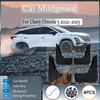 Автомобильные брызговики для Chirey Chery Omoda 5 C5 Fownix FX 2022 2023 2024 2025, брызговики с защитой от брызг, брызговики для крыла, авто